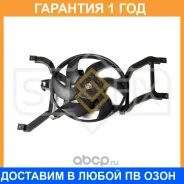 ���������� ��������� � ������� Sufix / FN1009 �������� 12 ��� FN1009 ����