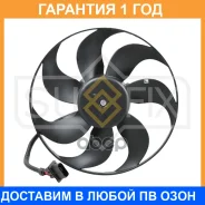 ���������� ��������� Sufix / FN1055 �������� 12 ��� FN1055 ����