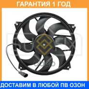 ���������� ��������� Sufix / FN1056 �������� 12 ��� FN1056 ����