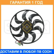 ���������� ��������� Sufix / FN1095 �������� 12 ��� FN1095 ����