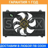 ���������� ��������� � ������� Sufix / FN1075 �������� 12 ��� FN1075 ����