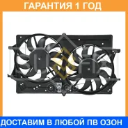 ���������� ��������� � ������� Sufix / FN1090 �������� 12 ��� FN1090 ����