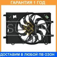 ���������� ��������� � ������� Sufix / FN1080 �������� 12 ��� FN1080 ����