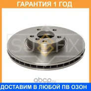 ���� ��������� ������������� �������� (332x30) Sufix / FX1003 �������� 12 ��� FX1003 ����