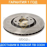 ���� ��������� ������������� �������� (283x26) Sufix / FX1007 �������� 12 ��� FX1007 ����