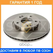 ���� ��������� ������������� �������� (280x26) Sufix / FX1026 �������� 12 ��� FX1026 ����