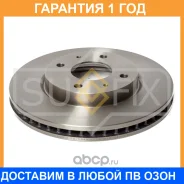 ���� ��������� ������������� �������� (276x26) Sufix / FX1046 �������� 12 ��� FX1046 ����