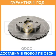 ���� ��������� ������������� �������� (258x22) Sufix / FX1086 �������� 12 ��� FX1086 ����