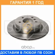 ���� ��������� ������������� ������ (300x20) Sufix / FX1124 �������� 12 ��� FX1124 ����