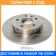 ���� ��������� ��������������� ������ (268x12) Sufix / FX1127 �������� 12 ��� FX1127 ����