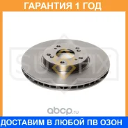 ���� ��������� ������������� �������� (300x25) Sufix / FX1211 �������� 12 ��� FX1211 ����