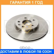 ���� ��������� ������������� �������� (276x26) Sufix / FX1126 �������� 12 ��� FX1126 ����