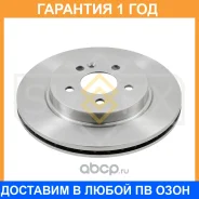 ���� ��������� ������������� �������� (303x26) Sufix / FX1226 �������� 12 ��� FX1226 ����