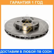 ���� ��������� ������������� �������� (295x28) Sufix / FX1225 �������� 12 ��� FX1225 ����