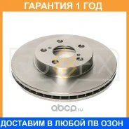 ���� ��������� ������������� �������� (260x25) Sufix / FX1247 �������� 12 ��� FX1247 ����