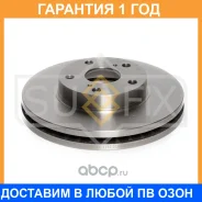 ���� ��������� ������������� �������� (277x26) Sufix / FX1190 �������� 12 ��� FX1190 ����
