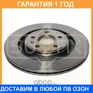 ���� ��������� ������������� ������ (330x22) Sufix / FX1271 �������� 12 ��� FX1271 ����