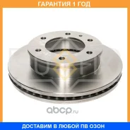 ���� ��������� ������������� �������� (289x28) Sufix / FX1332 �������� 12 ��� FX1332 ����