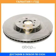 ���� ��������� ������������� �������� (355x32) Sufix / FX1362 �������� 12 ��� FX1362 ����