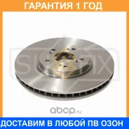���� ��������� ������������� �������� (320x32) Sufix / FX1343 �������� 12 ��� FX1343 ����