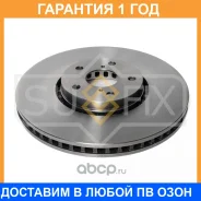 ���� ��������� ������������� �������� L (334x30) Sufix / FX1383 �������� 12 ��� FX1383 ����
