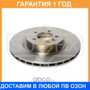 ���� ��������� ������������� �������� (360x30) Sufix / FX1373 �������� 12 ��� FX1373 ����