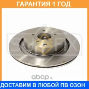 ���� ��������� | ��� ����/��� | Sufix / FX1363 �������� 12 ��� FX1363 ����