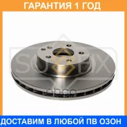 ���� ��������� ������������� �������� (330x32) Sufix / FX1411 �������� 12 ��� FX1411 ����