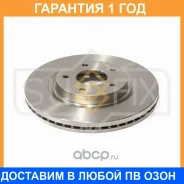 ���� ��������� ������������� �������� (296x26) Sufix / FX1441 �������� 12 ��� FX1441 ����