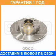 ���� ��������� ��������������� ������ (240x8) Sufix / FX1444 �������� 12 ��� FX1444 ����