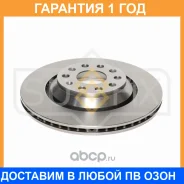 ���� ��������� ������������� ������ (310x22) Sufix / FX1697 �������� 12 ��� FX1697 ����