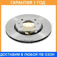 ���� ��������� ������������� �������� (281x24) Sufix / FX1698 �������� 12 ��� FX1698 ����