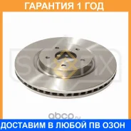 ���� ��������� ������������� �������� (320x28) Sufix / FX1851 �������� 12 ��� FX1851 ����
