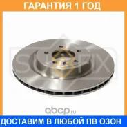���� ��������� ������������� ������ (350x25) Sufix / FX1957 �������� 12 ��� FX1957 ����