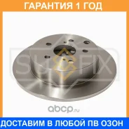 ���� ��������� ��������������� ������ (297x11) Sufix / FX1795 �������� 12 ��� FX1795 ����