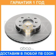 ���� ��������� ������������� �������� (282x23) Sufix / FX1757 �������� 12 ��� FX1757 ����