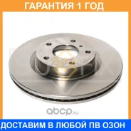���� ��������� ������������� �������� (296x24) Sufix / FX1723 �������� 12 ��� FX1723 ����