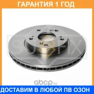 ���� ��������� ������������� �������� (280x25) Sufix / FX1990 �������� 12 ��� FX1990 ����