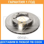 ���� ��������� ������������� �������� (288x24) Sufix / FX2062 �������� 12 ��� FX2062 ����