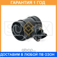 ������ ��������� ������� ������� Sufix / IM1019 �������� 12 ��� IM1019 ����