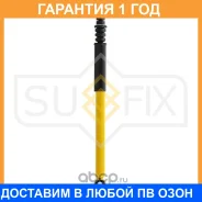����������� ������ Sufix / SA1133 �������� 12 ��� SA1133 ����
