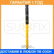 ����������� ������ Sufix / SA1129 �������� 12 ��� SA1129 ����