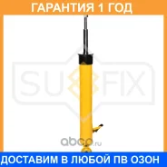 ����������� ������ L Sufix / SA1166 �������� 12 ��� SA1166 ����