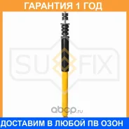����������� ������ Sufix / SA1359 �������� 12 ��� SA1359 ����