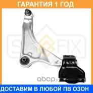 ����� ������ R / �����. ����. Sufix / SH1066 �������� 12 ��� SH1066 ����