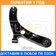 ����� ������ R / �����. ����. Sufix / SH1113 �������� 12 ��� SH1113 ����