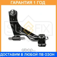 ����� �������� ����� ���� Sufix / SH1191 �������� 12 ��� SH1191 ����