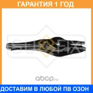 ����� ������ L/R / ���. ����. Sufix / SH1151 �������� 12 ��� SH1151 ����