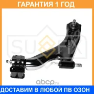 ����� �������� ����� ��� Sufix / SH1190 �������� 12 ��� SH1190 ����