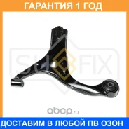 ����� ������ R / �����. ����. Sufix / SH1324 �������� 12 ��� SH1324 ����